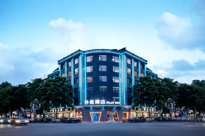Taizhou Xianju PLAY·INN Pulai Hotel