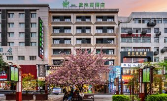 OJC Holiday Hotel(Xi'an Bell Tower Metro Station)