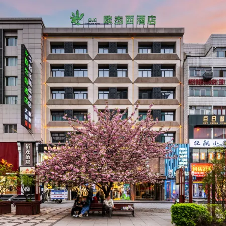 OJC Holiday Hotel(Xi'an Bell Tower Metro Station)