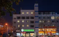グリーンツリーホテル(棗庄高速鉄道駅) - 駐車場