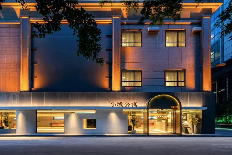 Xiaocheng Apartment (Shunde Ronggui Station Branch)