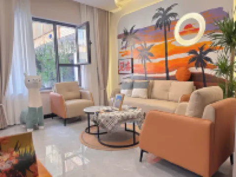 Yining Liubai Village Homestay