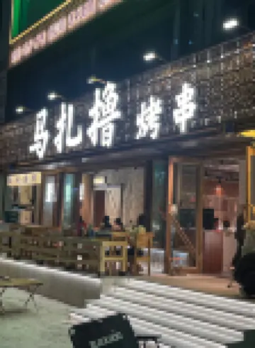 Shenyang Taoxi Serviced Apartment (Qingnian Street Color TV Tower Night Market)