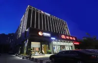 Yacheng Hotel (Changjiang University Jingzhou Vocational College) Hotels in 