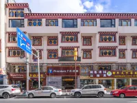 7天優品Premium酒店（康定情歌廣場店） 鄰近康定跑馬山風景區的酒店