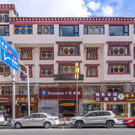 7 Days Premium Hotel