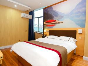 Shangke Youjia Hotel (Fuzhou Dongxiang High Speed Railway Station)