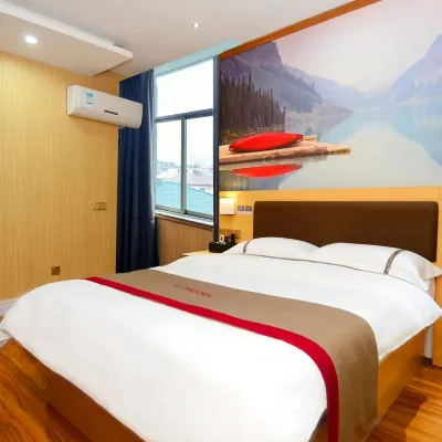 Shangpin Hotel (Fuzhou Dongxiang High-speed Railway Station Dongxin Department Store) Hotels near Dongxiang Railway Station