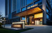 Weifang Tuyue S Manting Hotel (Yijiayuan Branch) Отели рядом с достопримечательностью «В Цзяо Цзяо Цзян Цзян Цзян Цзян Цзян Цз»