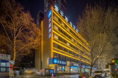 HanTing Hotel (Zhengzhou Huayuan Road Huanghe Road) Các khách sạn ở Trịnh Châu
