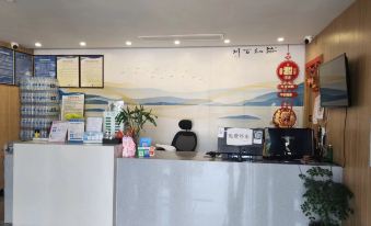 City Ant Hotel (Nanjing Wutang Square Metro Station)
