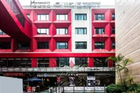 Guangdong Mansion (Guangzhou Zhujiang New Town Wuyangcun Metro Station Store) Hotels in Guangzhou