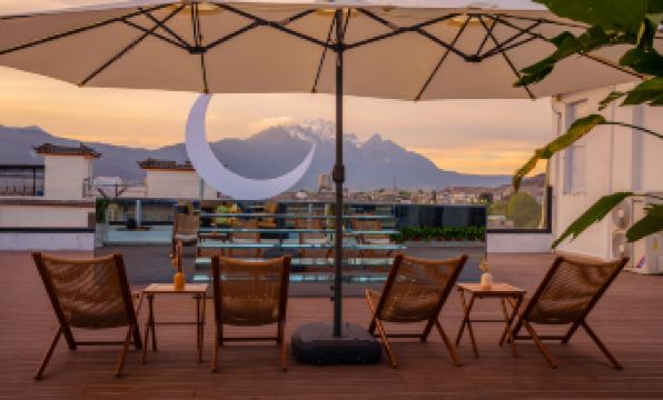 Yunxi Haitang Snow Mountain Scenic Hotel