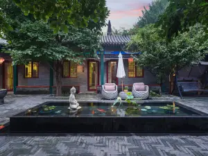 Beijing Unified Courtyard Hotel