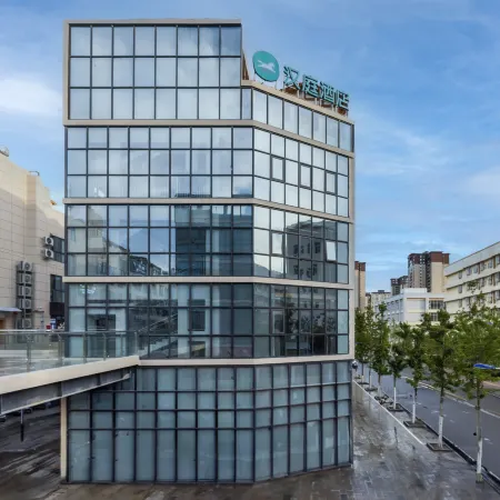 HanTing Hotel (Mianning Hongjun Square)
