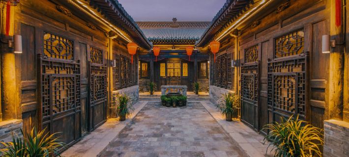 DAYIN HOTEL Hotele w: Pingyao