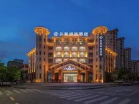 Chonpines Hotel (Tunchang Branch) Hotels in Tunchang