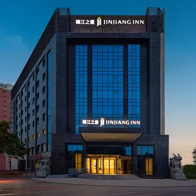 Jinjiang Inn Beijing Huilongguandongdajie Subway Station Store Hotels near Pingxifu Station