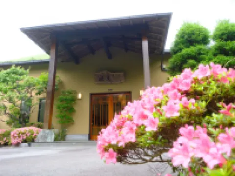 Izu Kougen Hanare Yado Yoshizumi (Kids 12 and under not allowed) Hotels in Ito