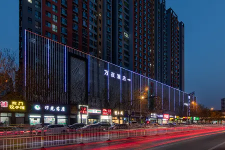 Wan ye hotel Отели рядом с достопримечательностью «Shuangta Temple (Twin Pagoda Temple)»