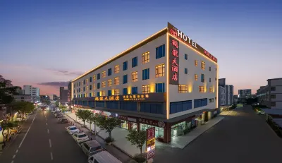 Helong Hotel (Baiyun Branch, Nanfang Hospital) Hotels near Guangzhou Baiyun Technician College
