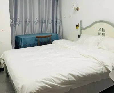Xingyue Homestay
