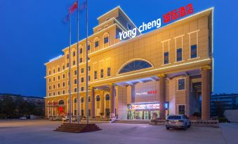 Yongcheng Intercity Hotel