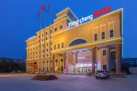 Yongcheng Intercity Hotel Các khách sạn ở Vĩnh Thành