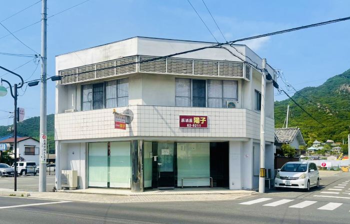 Hotel Yoko