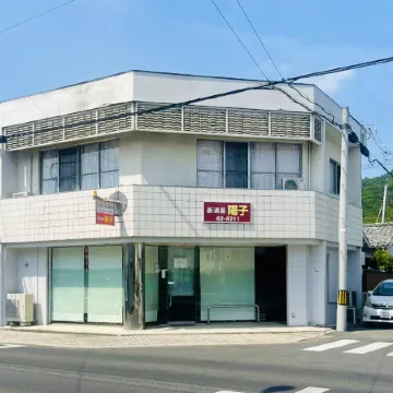 Hotel Yoko