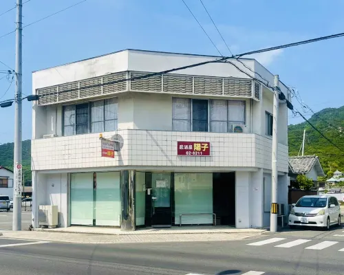 Hotel Yoko Hotels in Shozu District