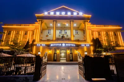 Dalian Mitya Healing Hotel Hotel dekat Dalian Coastal National Geopark