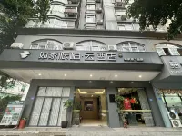Rujia Pebble Hotel (Putian Licheng Middle Avenue Putian University) - sarapan