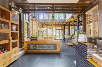 Landscape, Cloud Tree | Hidden in the Mountains and Wilderness, Ultimate Quiet Residence Hotels in Historische Stadt Shuhe