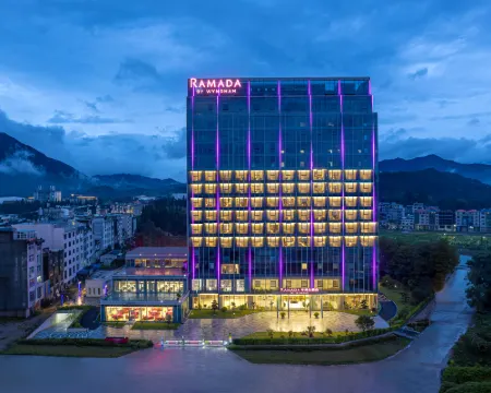 Ramada Zhouning Zhouning İlçesi otelleri