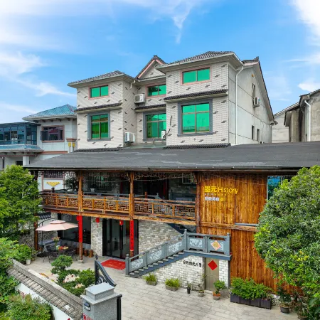 Moyuan History·Designer Traditional Aesthetics Holiday Meisu