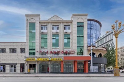 Junggar Banner Hotel Hotels in der Nähe von Xuejiawan Station