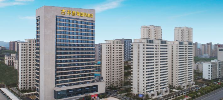Gu Jing Junlai International Hotel Hotels in Jinzhai