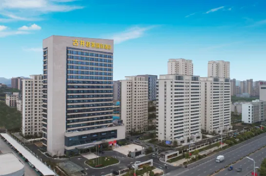 ジュンライジュンライインターナショナルホテル（金寨大別山玉博園） 金寨のホテル