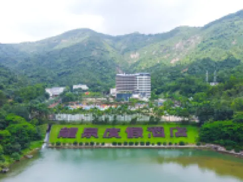 Long Chan Resort Xinhui Hotels near Guifengshan National Forest Park