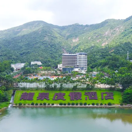 Long Chan Resort Xinhui