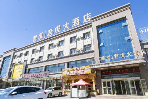 Junhu Hotel