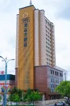 Longyun Hotel Hotels in Hegang