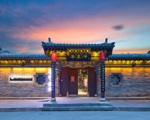 Floral Hotel·Yan Zhen ju quadrangle Hotel (Datong ancient city branch) Hotels near Datong Guandi Temple