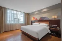 Borrman Hotel (Meizhou Meixian Airport)