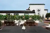 WUTONG HOTEL - Barer