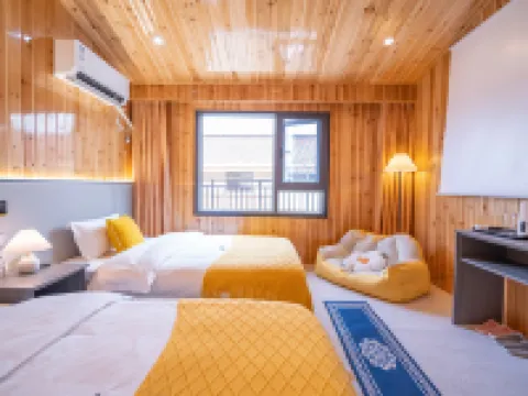 仙林居民宿（望仙谷観光地） 上饒のホテル