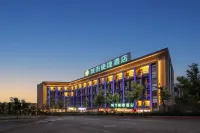 City Comfort Inn (Kunming Changshui International Airport Yunlifang Branch) 쿤밍 호텔