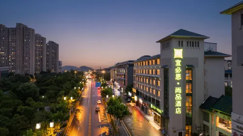 Ibis Styles (Nantong Sports Exhibition Center) - bar