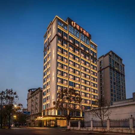 Orange Hotel (Hangzhou tonglu fu Chunjiang Branch)